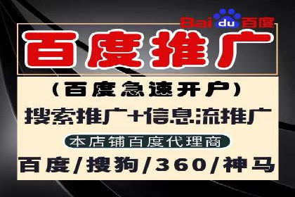 代理开户案例中的客户需求洞察